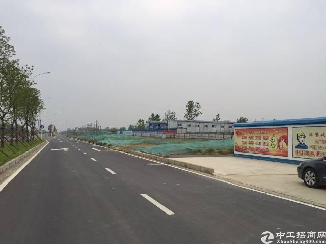 成都工业用地出售，50年国有红本