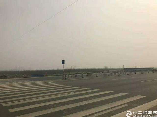 郑州新郑地区国有土地出售