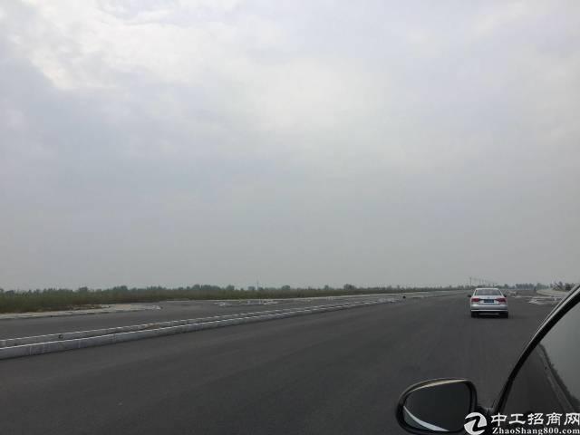 成都市高新产业土地招标三通一平产权清晰