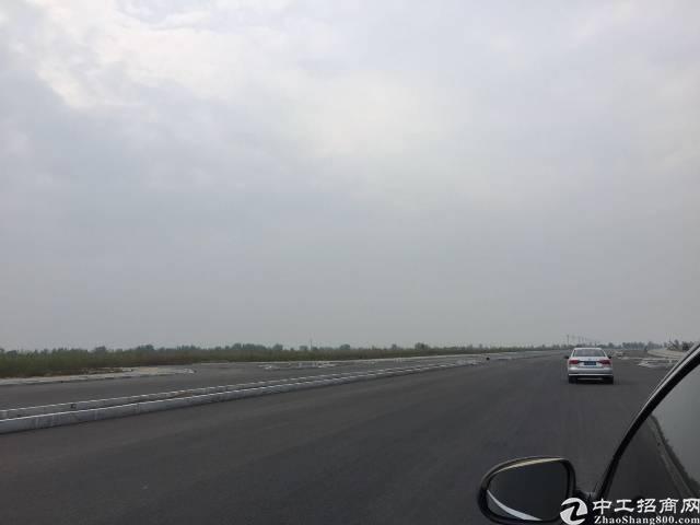 成都国有工业用地招标 产权清晰