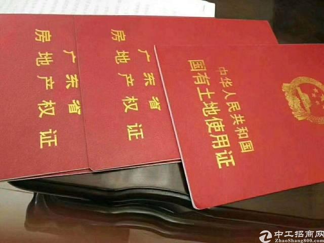 湖南岳阳
