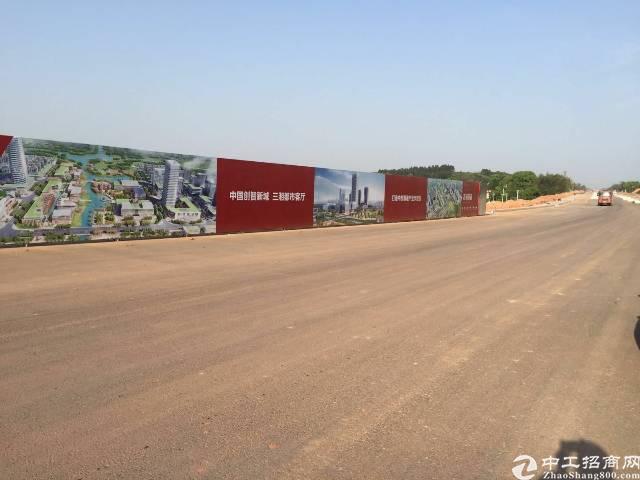 长沙/湘潭国有工业用地出售三通一平产权清