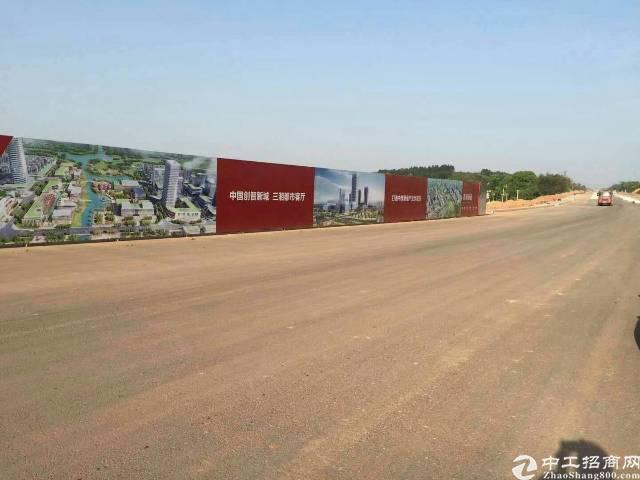 湖南株洲工业土地出售招标/三通一平