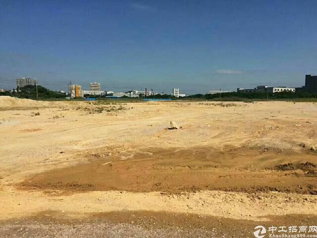 湖北省武汉市国有工业用地招拍挂
