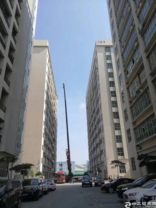 安徽国有土地50亩出售