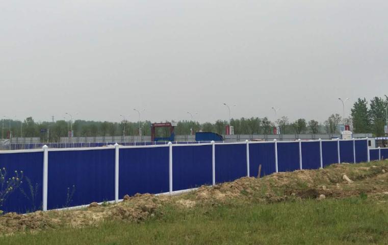 萧山区75亩工业土地出售企业转移首选