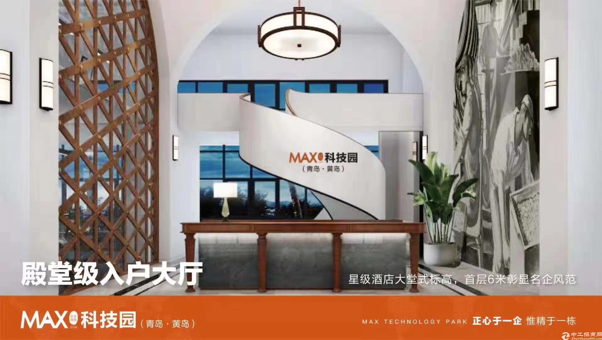（出售）花园独栋办公别墅采光好低密度