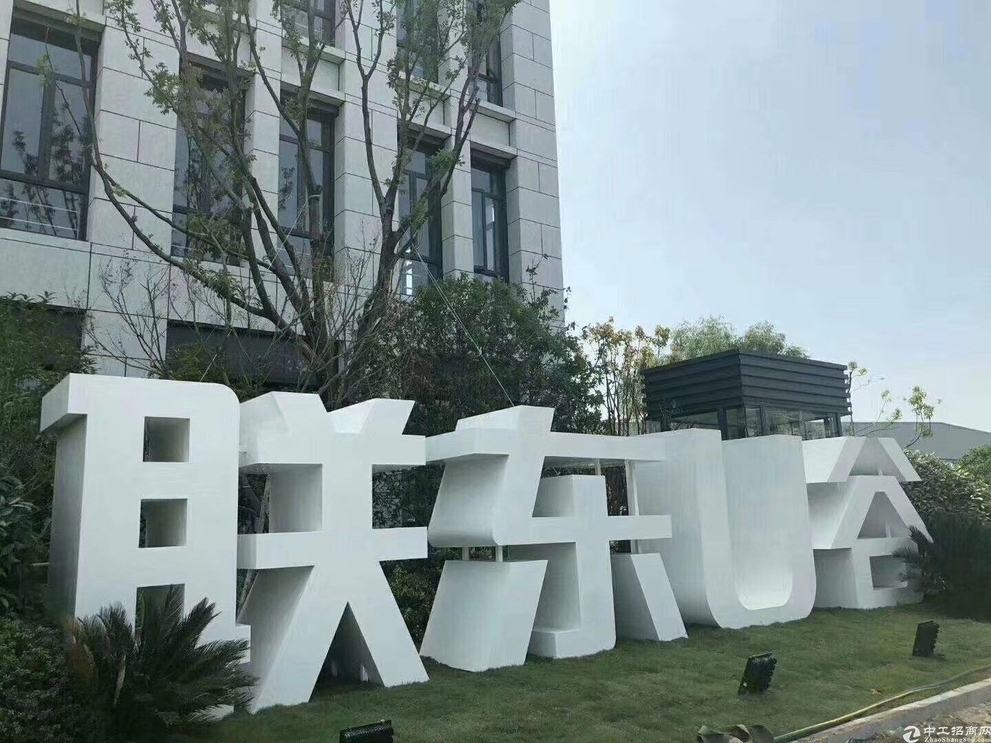 1700一楼现房大平层首付两成独立产证