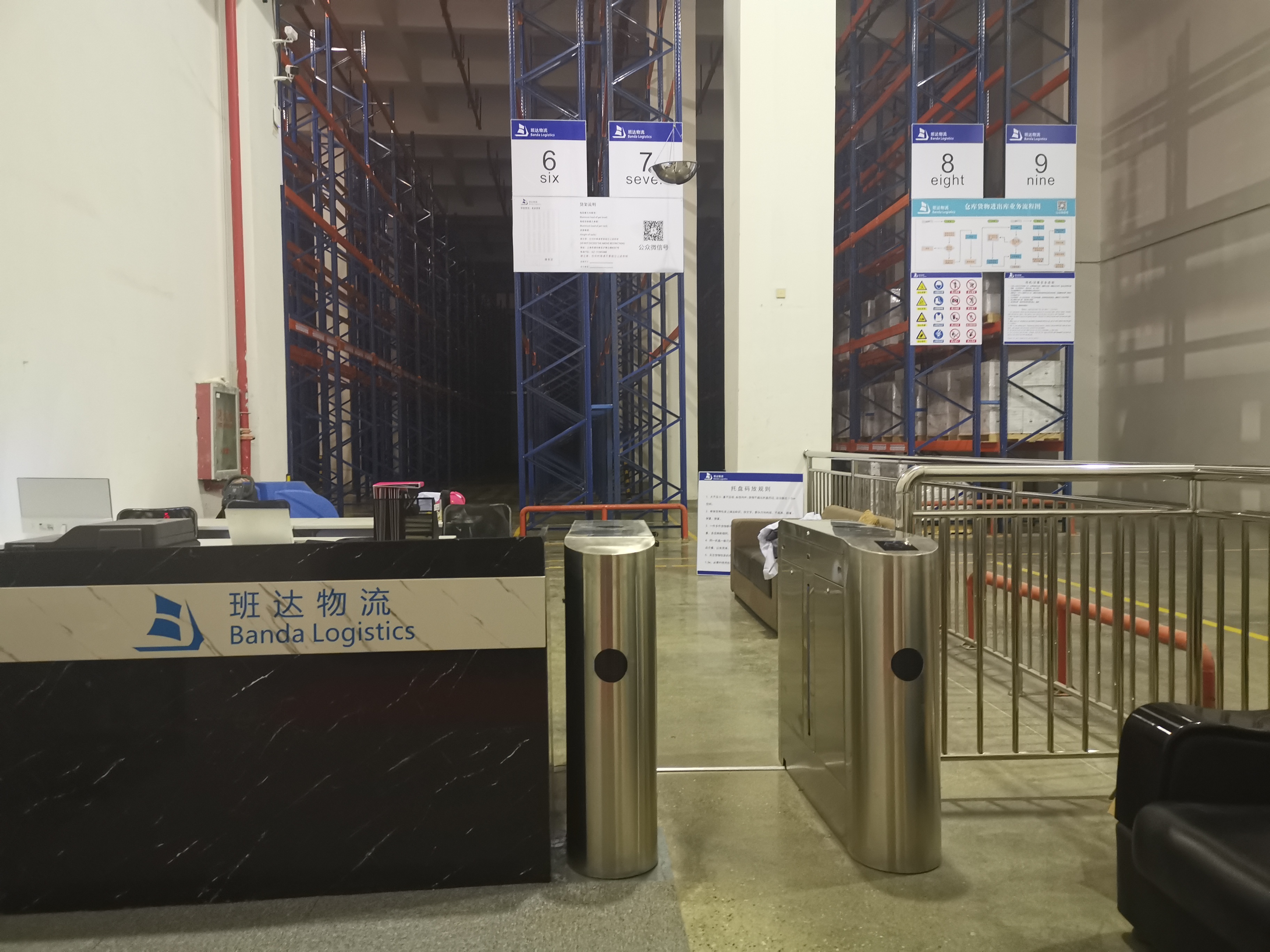 宠物食品恒温仓库出租图片1