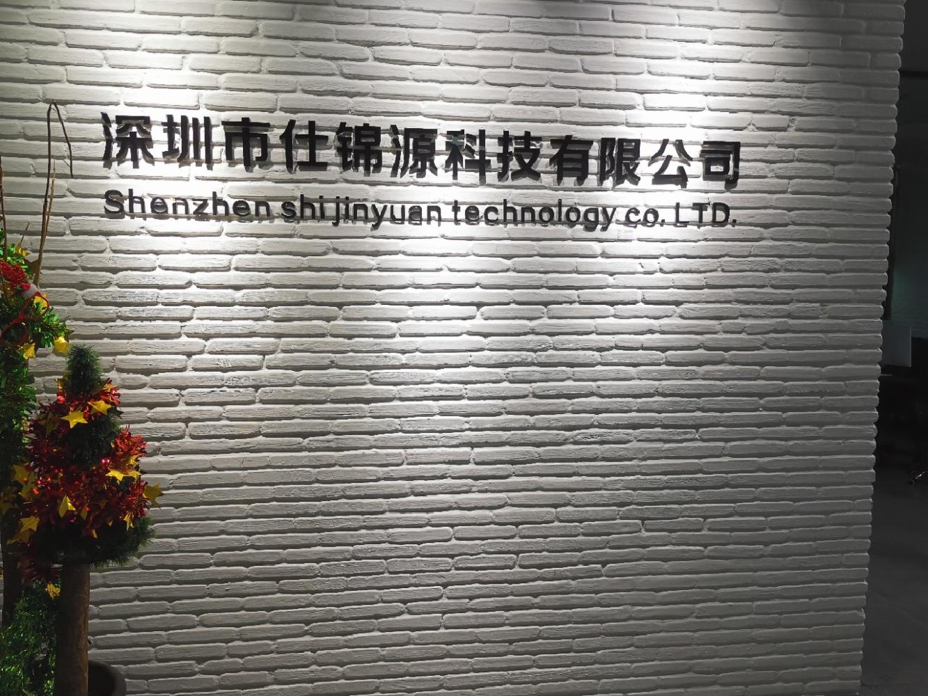 南山西丽海穗大厦面积236平，4+1格局环境好交通便利