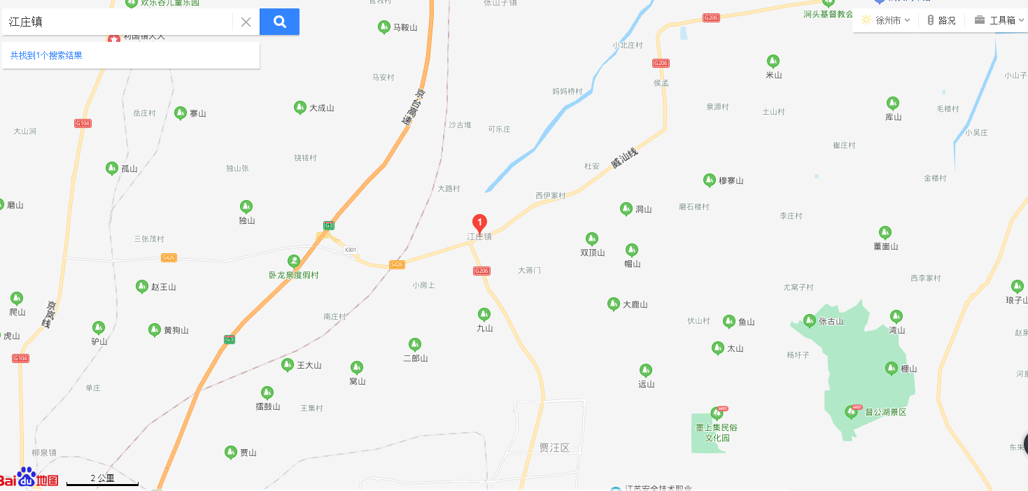 招引工程机械企业进驻