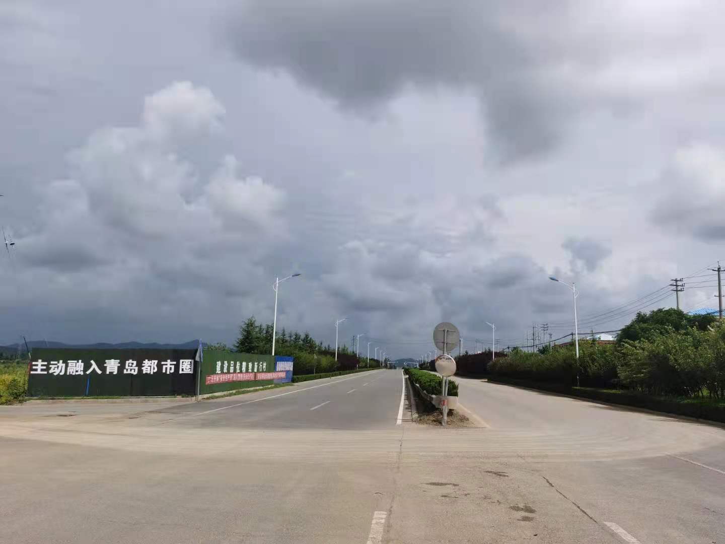 15万一亩带土地证30亩起拍50年产权