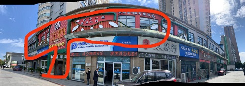 咸宁温泉商铺整层出售也可分售