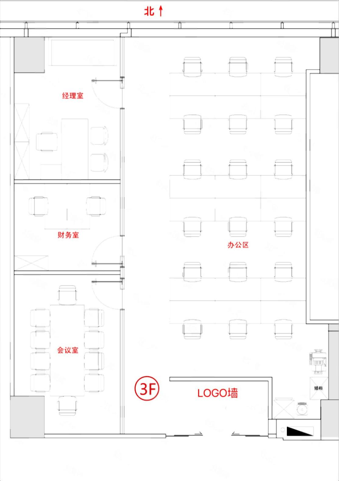 坂田10号线地铁口150平精装修办公室！来电咨询！3